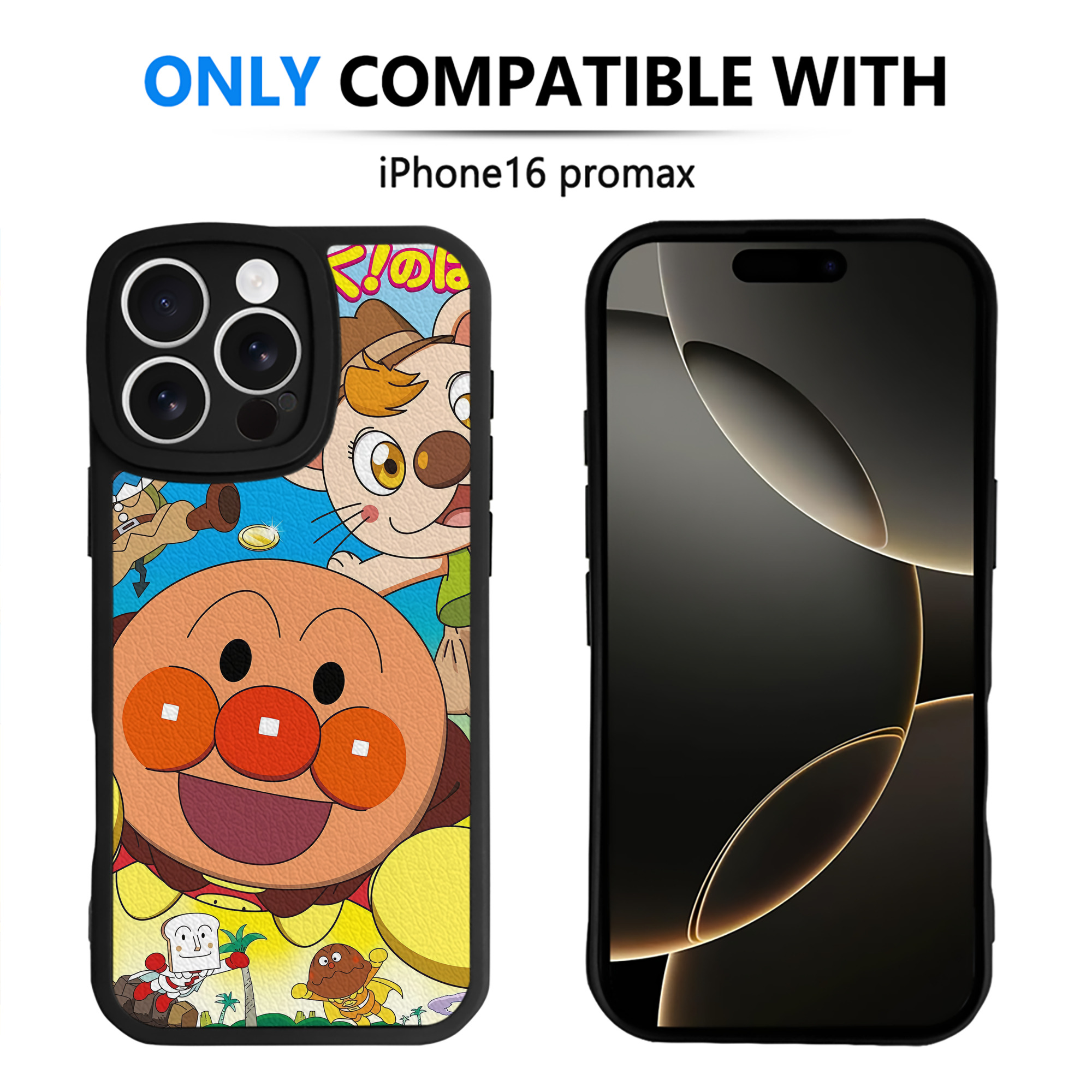 （画像用） アンパンマン Anpanman 【iPhone 16シリーズ対応】シリコンスマホケース（レザー調） 材質：シリコン